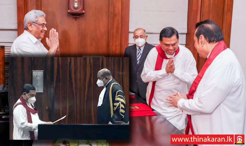 நிதி அமைச்சராகவும், எம்.பியாகாவும் பசில் ராஜபக்ஷ பதவிப்பிரமாணம்-Basil Rajapaksa Sworn in As MP & Minister of Finance-Mahinda as Economic Development