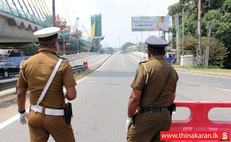 பல்வேறு குற்றங்களுடன் தொடர்பு; நாடளாவிய ரீதியில் 3,009 பேர் கைது-3009 Suspects Arrested During Special Operation Island-Wide