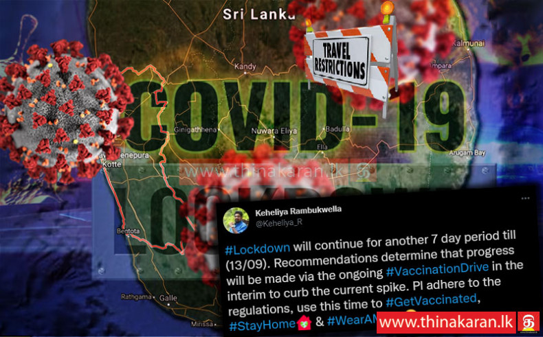 இலங்கையில் தனிமைப்படுத்தல் ஊரடங்கு செப்டெம்பர் 21 வரை நீடிப்பு-COVID19 Quarantine Curfew Extended Till September 21-Keheliya-Rambukwella
