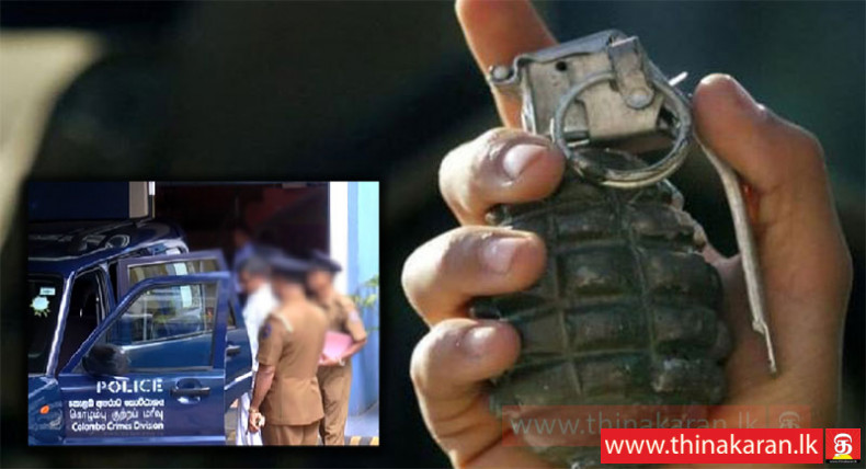 லங்கா ஹொஸ்பிடல்ஸ் கைக்குண்டு சம்பவம்; மற்றுமொருவர் கைது-Lanka Hospital Grenade Another Suspect Arrested