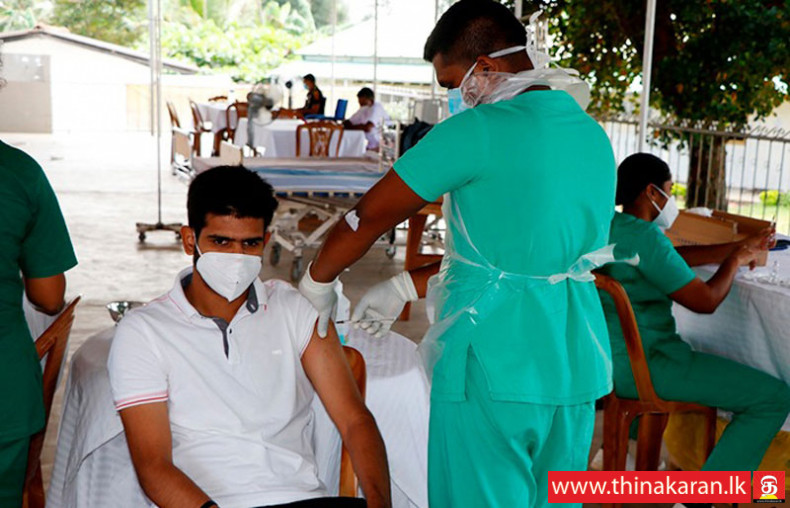 இன்று நாட்டின் 20 மாவட்டங்களில் 196 மையங்களில் தடுப்பூசி விநியோகம்-196 Vaccination Centers Operating in 20-Districts-Oct 08