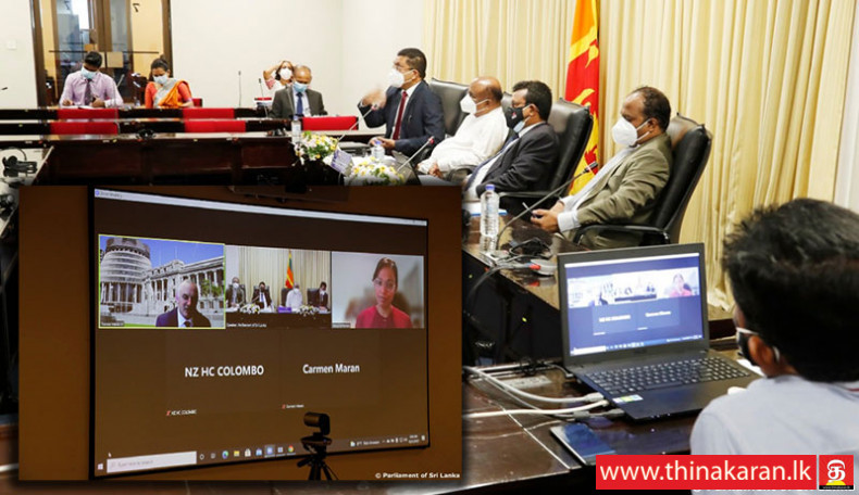 இலங்கை - நியூஸிலாந்து சபாநாயகர்கள் இடையில் விசேட கலந்துரையாடல்-Discussion Between the Speakers of Sri Lanka and New Zealand