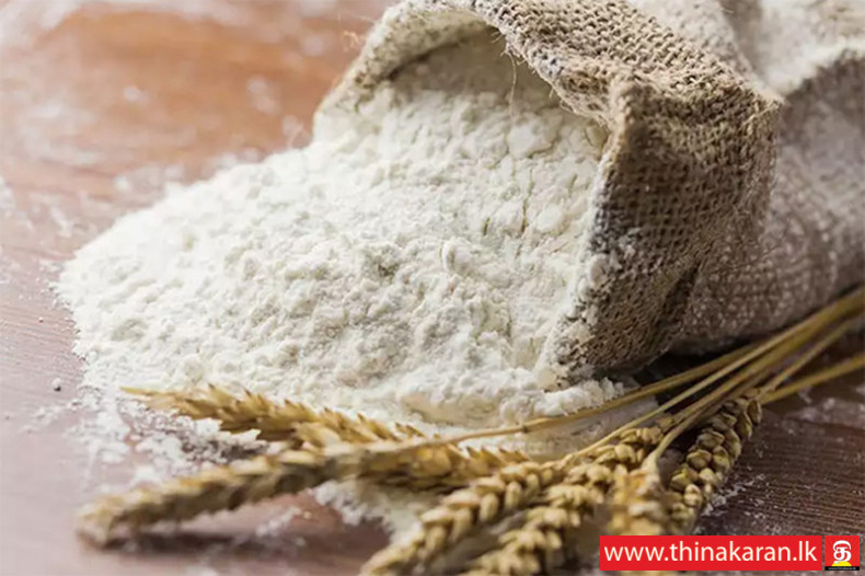 நவம்பர் 27 முதல் கோதுமை மா மீண்டும் ரூ. 17.50 இனால் அதிகரிப்பு-Price of Wheat Flour Increased by Rs 17.50