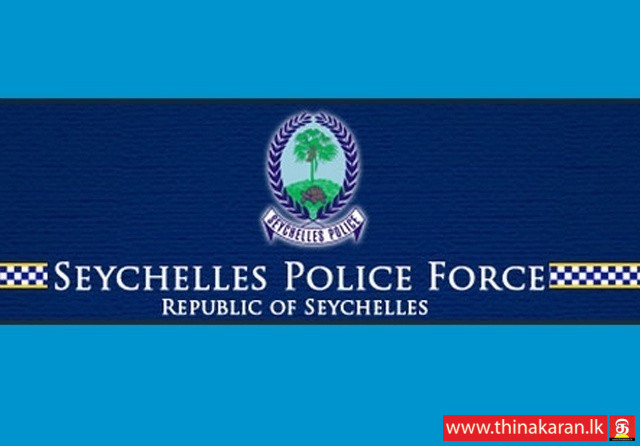 சீஷெல்ஸில் இலங்கையர் ஒருவர் படுகொலை; விசாரணைகள் ஆரம்பம்-Seychelles Police Open Investigation Death of Sri Lankan-La Digue