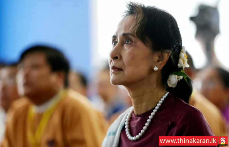 ஆங் சான் சூகியிற்கு மேலும் 4 வருட சிறைத் தண்டனை-Aung San Suu Kyi Sentenced to Four Years in Prison
