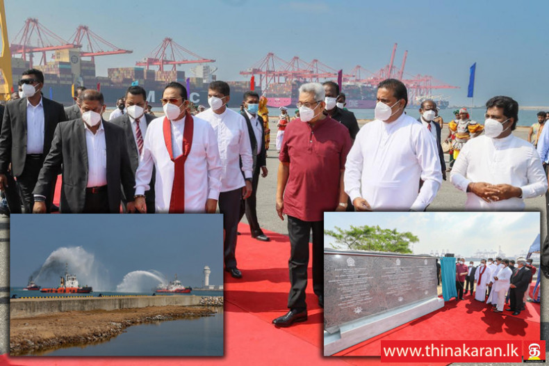 கொழும்புத் துறைமுக கிழக்கு கொள்கலன் முனையத்தின் இரண்டாம் கட்ட நிர்மாணப் பணிகள் ஆரம்பம்-Colombo Port Eastern Terminal Construction Work Inaugurated