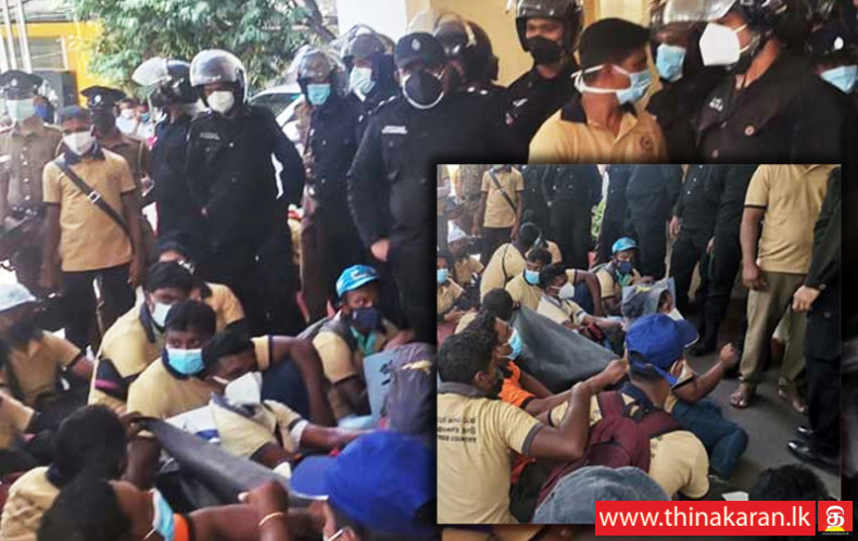 சுகாதார அமைச்சுக்குள் நுழைந்த டெங்கு ஒழிப்பு உதவியாளர்கள்-சுகாதார அமைச்சுக்குள் நுழைந்த டெங்கு ஒழிப்பு உதவியாளர்கள்-Dengue Prevention Assistants Protest-Tense Situation