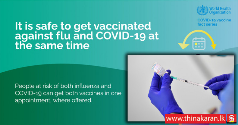 இன்று நாட்டின் 11 மாவட்டங்களில் 59 மையங்களில் தடுப்பூசி விநியோகம்-59 COVID19 Vaccination Centers-11-02-2022