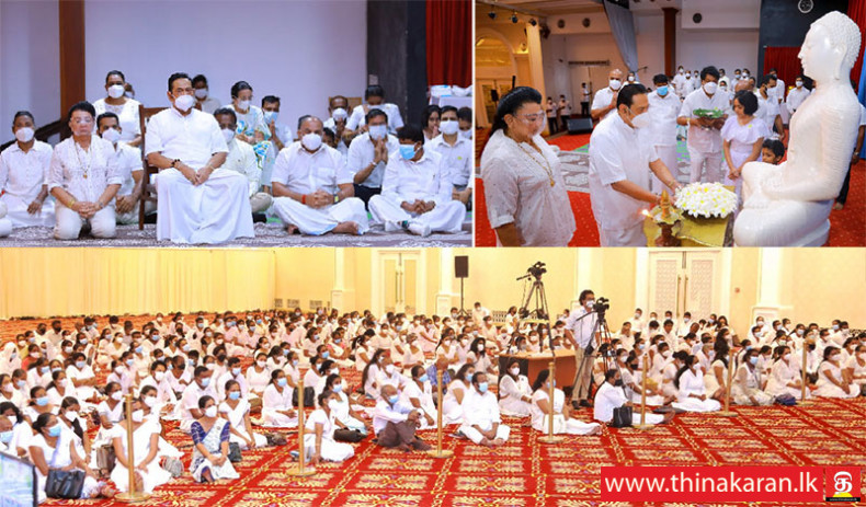 பிரதமர் பங்கேற்புடன் இடம்பெற்ற 219ஆவது 'அமாதம் சிசிலச' நிகழ்வு-PM Mahinda Rajapaksa Poya Day Event-Ama Dam Sisila