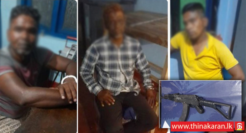 கிண்ணியா துப்பாக்கிச்சூட்டு சம்பவம் தொடர்பில் மூவர் கைது-Trincomalee-Kinniya Shooting-2 Injured-3 Arrested