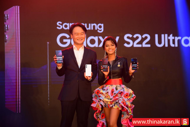 இலங்கையில் Samsung Galaxy S22 தொடர் அறிமுகம்-Samsung Galaxy S22 Series Launch in Sri Lanka
