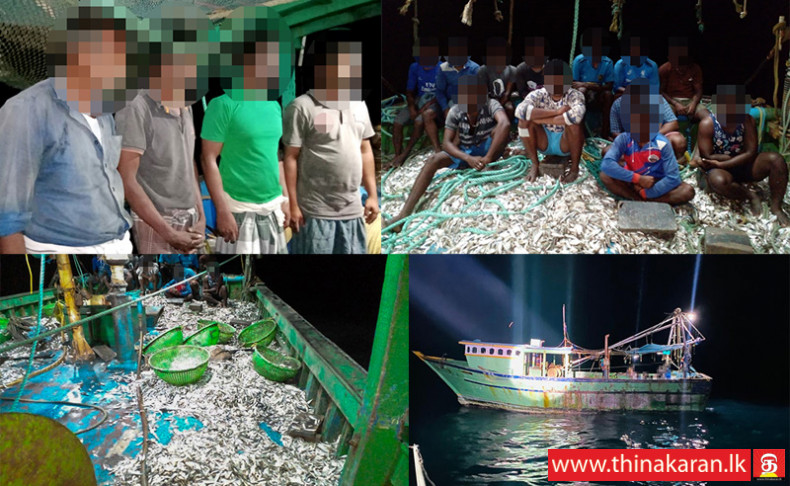 இரண்டு இழுவை படகுகளுடன் 16 இந்திய மீனவர்கள் கடற்படையினரால் கைது-Sri Lanka Navy Seized 2 Indian Trawlers with 16 Indian Fishermen
