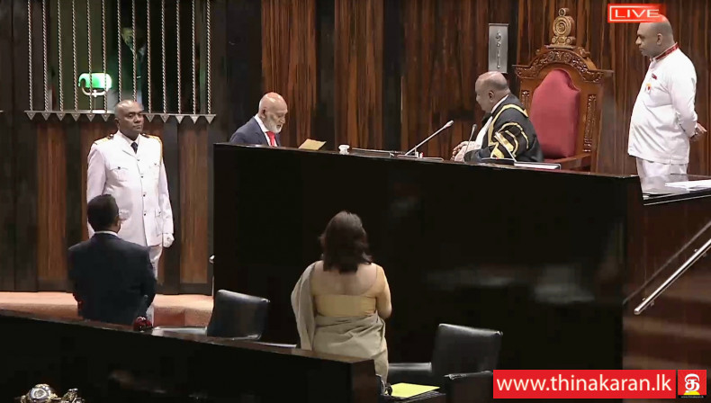 AHM Fowzie Sworn in as Member of Parliament