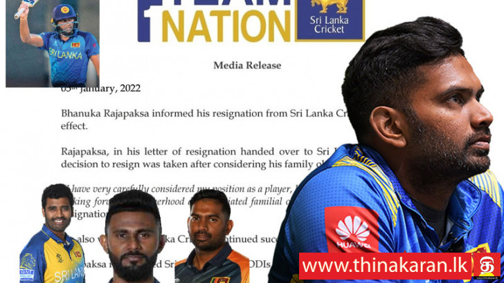 ஓய்வு பெறுவது தொடர்பில் இலங்கை கிரிக்கெட் வீரர்களுக்கு 3 நிபந்தனைகள்-SLC Imposes 3 New Rules Over Sri Lankan Cricketers Retiring